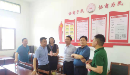 嘉鱼政协网携手斯辉庭科技 数字化赋能政协工作新篇章